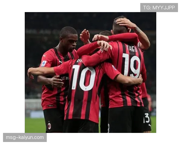 AC米兰主场迎战乌迪内斯，红黑军团急需胜利稳固欧冠席位